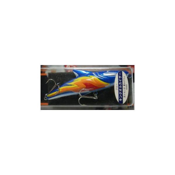 バンダイ ｇマスター キングオルカイザー ブルー 9cm 8g グランダー武蔵 グランダールアー Buyee Buyee Japanese Proxy Service Buy From Japan Bot Online