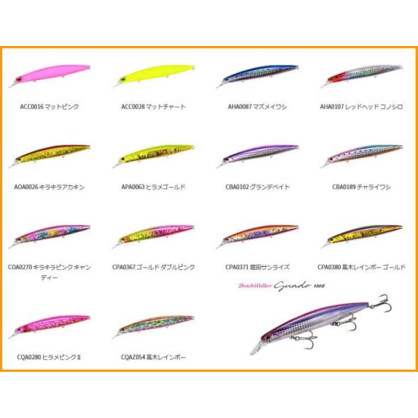 デュオ ビーチウォーカー グアド 130s 130mm 24g ビーチウォーカー グアド130s Guado130s ルアー専門店マイキスyahoo 店 通販 Yahoo ショッピング