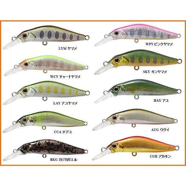 Jackson（ジャクソン） 奏 カナデ 45mm 3.4g Sinking かなで : ルアー