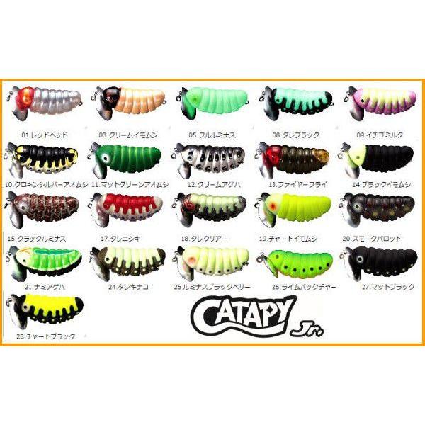 スミス キャタピー ｊｒ ジュニア 53mm 10 5g Jr Jr Scatjr ルアー専門店マイキスyahoo 店 通販 Yahoo ショッピング