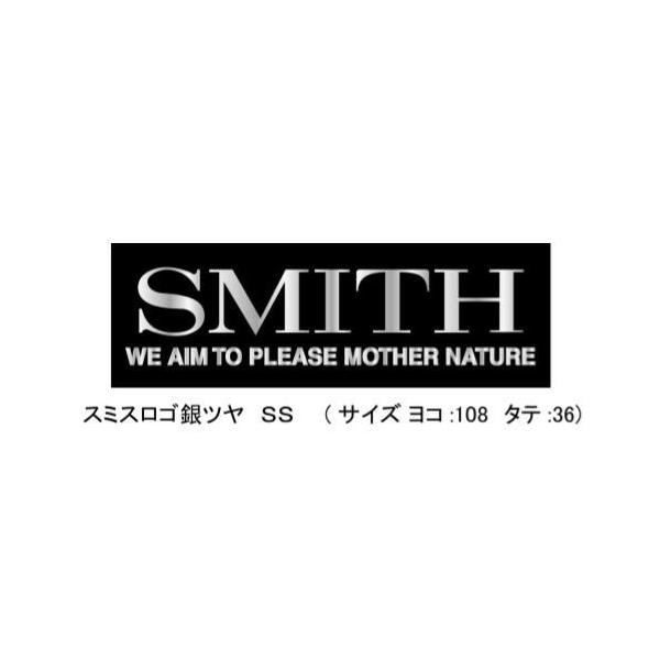 SMITH（スミス） ロゴ 銀ツヤ ステッカー SS 108×36 マットブラック