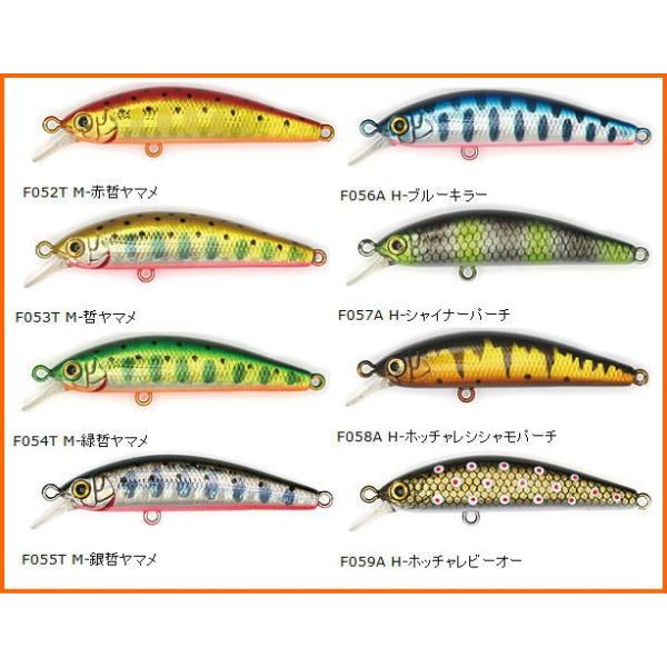 スカジットデザインズ メッツ 5cm シンキング 皆川哲・本波幸一セレクトカラー 50mm 4.0g /【Buyee】 スカジットデザインズ メッツ 5cm シンキング 皆川哲・本波幸一セレクトカラー 50mm 4.0g /【Buyee】