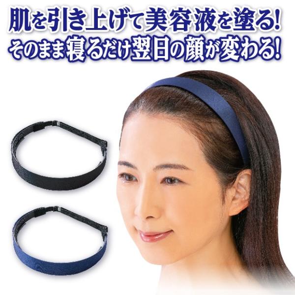 フェイス ライン アップ スポーツの人気商品 通販 価格比較 価格 Com