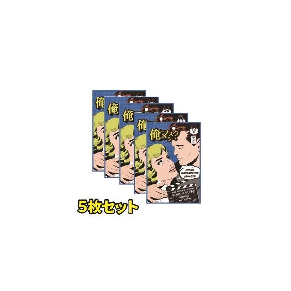 ̃}XNV[gi5Zbgj Y}XN jpXLPA ێ r Y ɂ  Zbg vZ^ Y