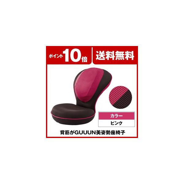 w؂GUUUN@p֎qisNj pK    w Lw NbV   ␮ ␳ p &lt;&gt;