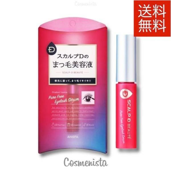 まつ毛美容液 スカルプd ボーテ ピュアフリーアイラッシュセラム Cosmenista 通販 Yahoo ショッピング
