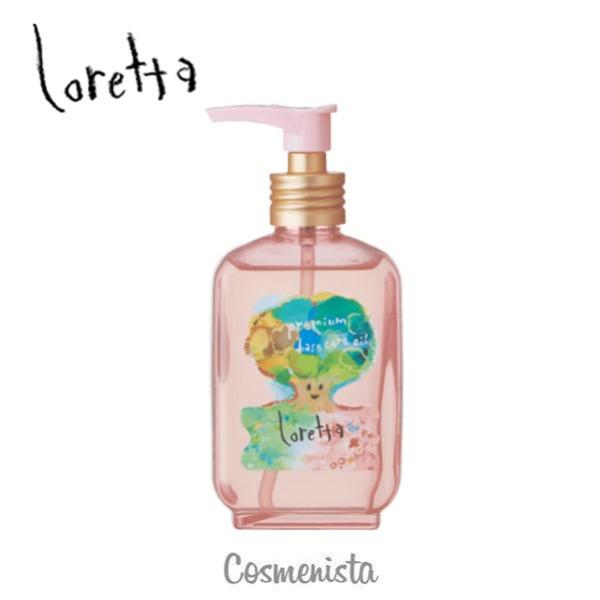 ロレッタ プレミアムベースケアオイル 100ml Cosmenista 通販 Yahoo ショッピング