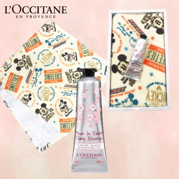 ディズニー ハンドクリーム セットの人気商品 通販 価格比較 価格 Com