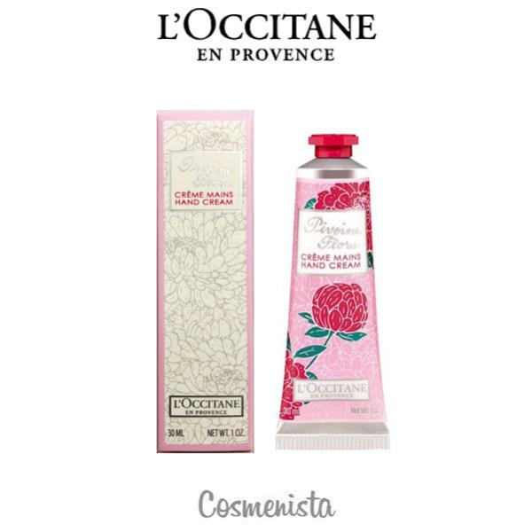 ロクシタン Loccitane ピオニー フェアリーハンドクリーム 箱入り 30ml Buyee Buyee Japanese Proxy Service Buy From Japan Bot Online