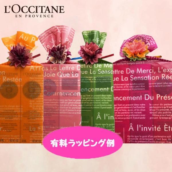 ロクシタンハンドクリームプレゼントギフトセット ロクシタン ハンド