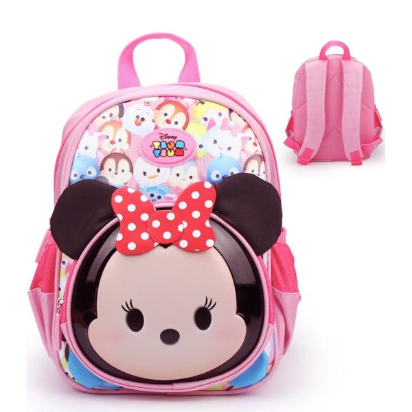 Disneyツムツム Tsum Tsum 子供用リュック キッズ リュック リュックサック 幼児向け ピンク Buyee Buyee Japanese Proxy Service Buy From Japan Bot Online