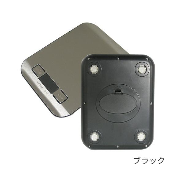 薄型スケール 2 5000g デジタルキッチンスケール コンパクトスケール 電子秤 はかり 秤 スケール 計量器 測定器 Buyee Buyee Japanese Proxy Service Buy From Japan Bot Online