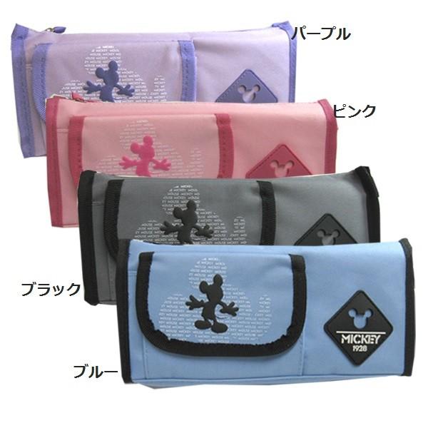 在庫処分 Disneyミッキーマウス シンプルなペンケース 筆入れ 計4色 Buyee Buyee Japanese Proxy Service Buy From Japan Bot Online