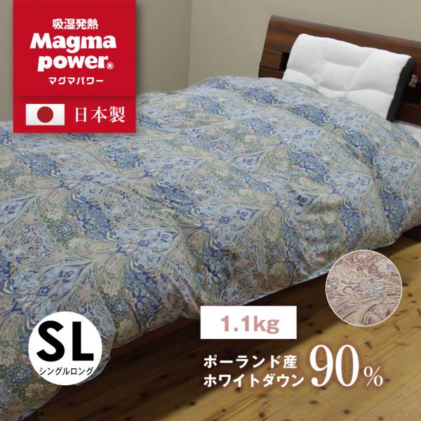 mymakura-shop_mp24-02