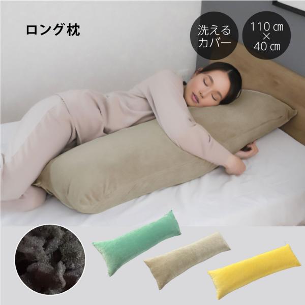mymakura-shop_sal10100