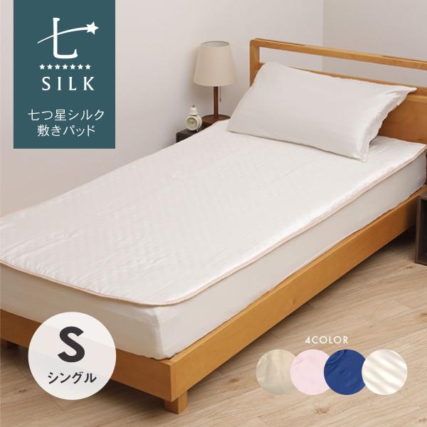 mymakura-shop_sp0034s