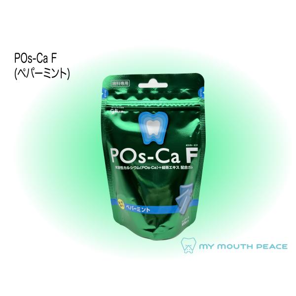 POs-Ca (ポスカ) F パウチタイプ ペパーミント (1袋)