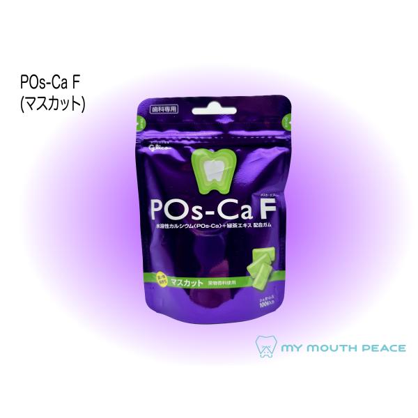 POs-Ca (ポスカ) F パウチタイプ マスカット (1袋)