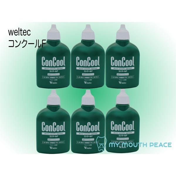 ウエルテック コンクールＦ 100ml×6本 医薬部外品