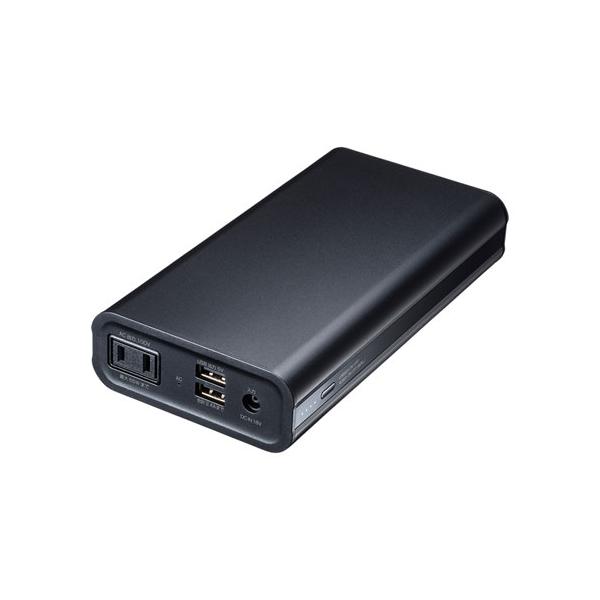 モバイルバッテリー ac出力対応モバイルバッテリー」の人気商品