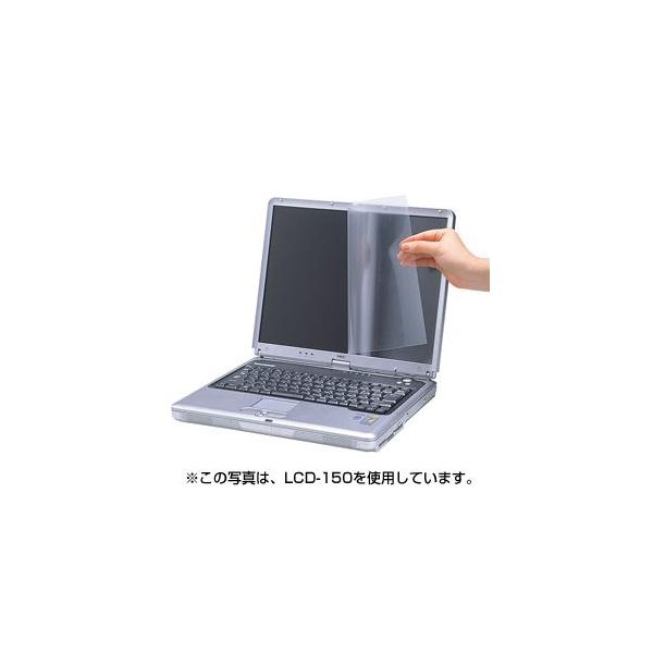 SANWA SUPPLY（サンワサプライ） 液晶保護フィルム（14.0型ワイド