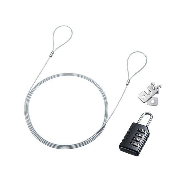 NanoSaverスロット対応セキュリティワイヤー ダイヤル錠 SL-84