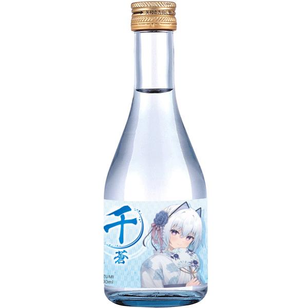 【絶版プレミア新品】血の祝祭日('63米) 2025年9月12日（金）発送開始予定 CUSTOMMADE たかちよ