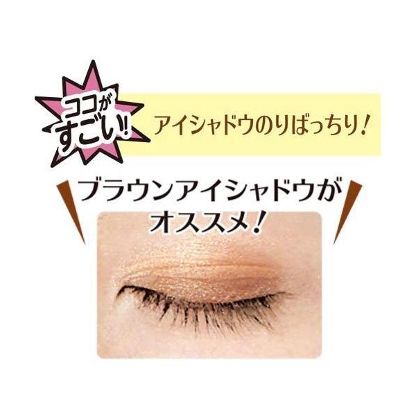 Ab オートマティックビューティ ナチュラルアイテープ 二重形成片面テープ スティック付き Ab Kl2 3個セット Www Unipymes Com