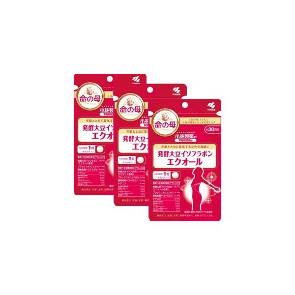 ３個小林製薬の栄養補助食品 30粒 エクオール 30粒 エクオール 約30日分x3個 約30日分x3個 妙美ヤフー店
