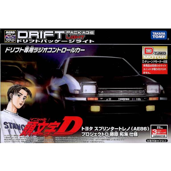 Aero ラジコン オートバイ R C ドリフトパッケージライト 頭文字d 頭文字d トヨタ スプリンタートレノ Ae86 妙美ヤフー店