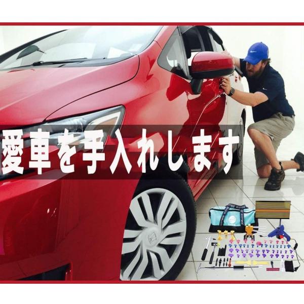 Manelord デントリペア バキュームリフター 凹み直し 車 冷蔵庫 洗濯機 オートバイなど Diy修理工具