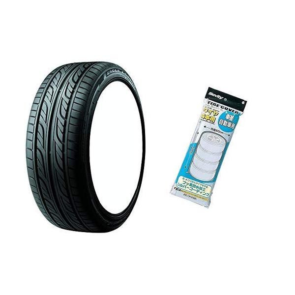 タイヤ4本とタイヤカバーのおすすめセットgoodyear グッドイヤー サマータイヤ Eagle Ls00 165 ショッピング Ii Hybrid