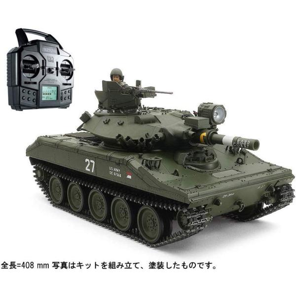 高品質の人気 タミヤ シェリダン 1 16 Rcタンクシリーズ ラジコン No 42 アメリカ空挺戦車 M551 シェリダン No 42 フルオペレーションセット プロポ付 56042 20200115001816 00009 妙美ヤフー店大注目
