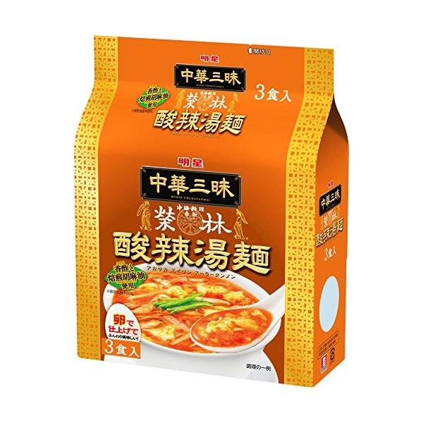 明星 中華三昧 赤坂榮林 酸辣湯麺 3p Castmet Com My