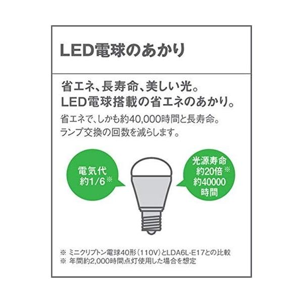 パナソニック Panasonic Ledスポットライトfreepa センサ フラッシュ プラチナメタリック Lgwc Dngadvocacia Com Br