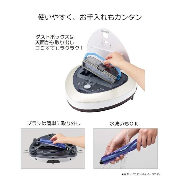 パナソニック ロボット掃除機 ホワイト Rulo ルーロ Rulo ルーロ 生活家電 ホワイト Mc Rs0 W 妙美ヤフー店