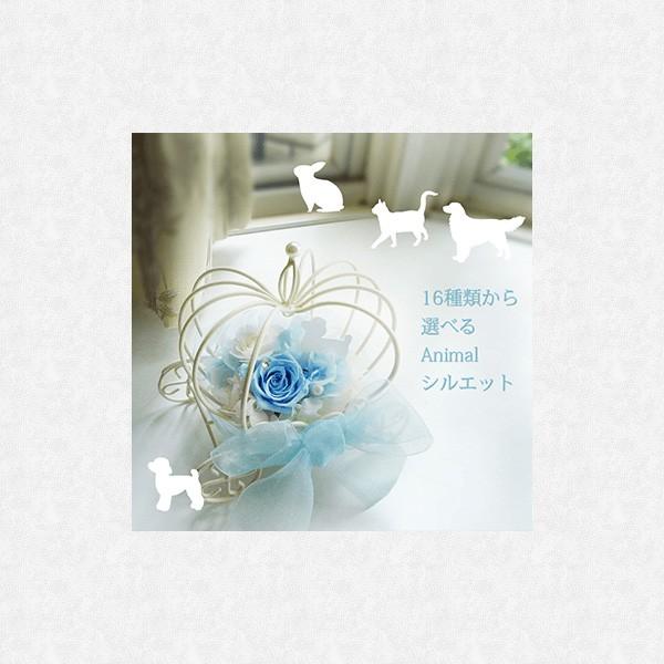 プリザーブドフラワー アニデレラ ギフト プレゼント 犬 ねこ 花 うさぎ ペット メモリアル 結婚祝い 誕生日 お供え お悔やみ 父の日 Aniderella プリザーブドフラワー動物のお花屋 通販 Yahoo ショッピング