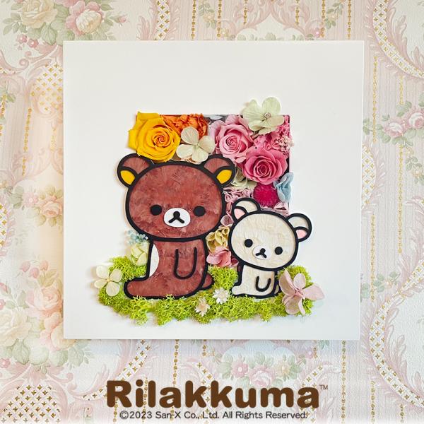 myperidot_rilakkuma-kabe