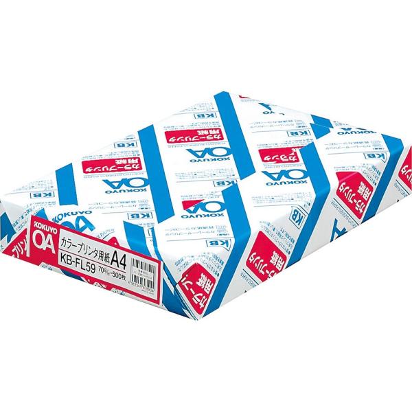 【商品概要】坪量: 70g/m2 / 紙厚: 0.10mm / 総枚数: 500枚【商品説明】【商品詳細】ブランド：コクヨ(KOKUYO)商品種別：文房具・オフィス用品商品名：コクヨ(KOKUYO) カラープリンタ用紙 A4 500枚 KB...