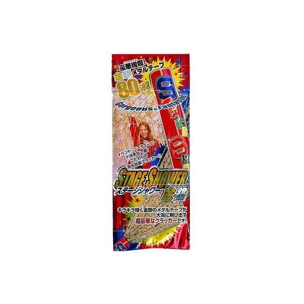 【商品概要】セット内容:クラッカー×1サイズ:縦約22cm×約直径3cm仕様:飛距離：約5m/火薬量：0.05g以下/重量54g/対象年齢：中学生以上/音量：1(5段階/最小1最大音量5とする※製造元比較による)/『散らかるタイプ』(テープ...