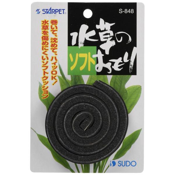 【商品概要】お好みの長さにカットして、水草に巻いて沈めるだけ。 砂のない水槽でもOK!　【商品説明】【商品詳細】ブランド：SUDO(スドー)商品種別：ペット用品商品名：SUDO(スドー) 水草のソフトおもり 水草固定 好みの長さにカット可能...