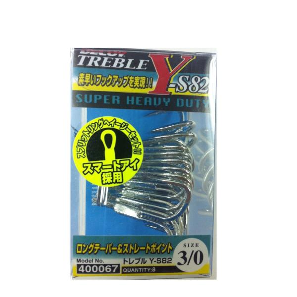 【商品概要】Y-S82ロングテーパー&amp;ストレートポイントModel No.400067トレブル Y-S82SIZE:3/0【商品説明】【商品詳細】ブランド：カツイチ(KATSUICHI)商品種別：スポーツ＆アウトドア商品名：カツイチ...