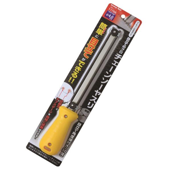 【商品概要】全長:約293mmヤスリ部長さ:160mm丸ヤスリ径:φ4.0mm本体重量:165g材質:ダイヤモンド平ヤスリ/#1000、母材/S45C(炭素鋼)、棒ヤスリ/SUJ2(高炭素クロム軸受鋼鋼材)、グリップ:ポリプロピレン【商品説...