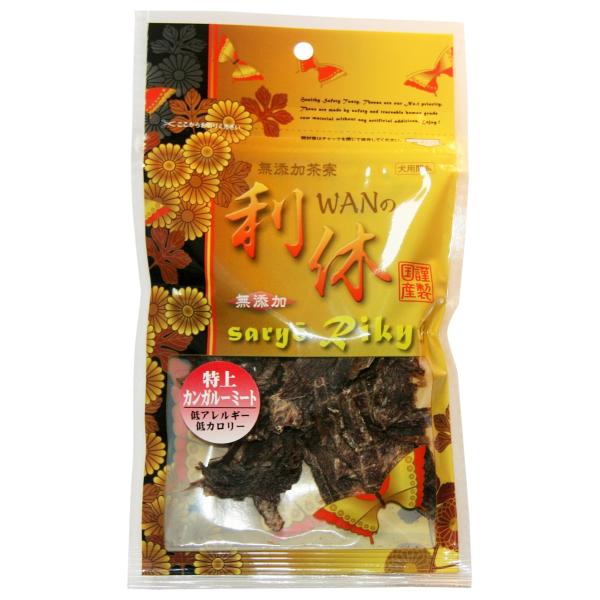 【商品概要】本体サイズ (幅X奥行X高さ) :13.5×5×23cm本体重量 :35g原産国:日本【商品説明】【商品詳細】ブランド：ワンの利休商品種別：ペット用品商品名：ワンの利休 WANの利休 特上カンガルーミート35g製造元：ファンシー...