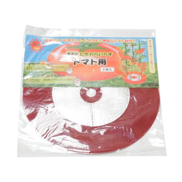 【商品概要】規格:32cmφ 2枚入【商品説明】【商品詳細】ブランド：カネコ種苗商品種別：ドラッグストア商品名：フォレスト 防虫 虫よけしきわらいらず トマト用 2枚入製造元：フォレスト商品番号：MPC097【当店からの連絡】