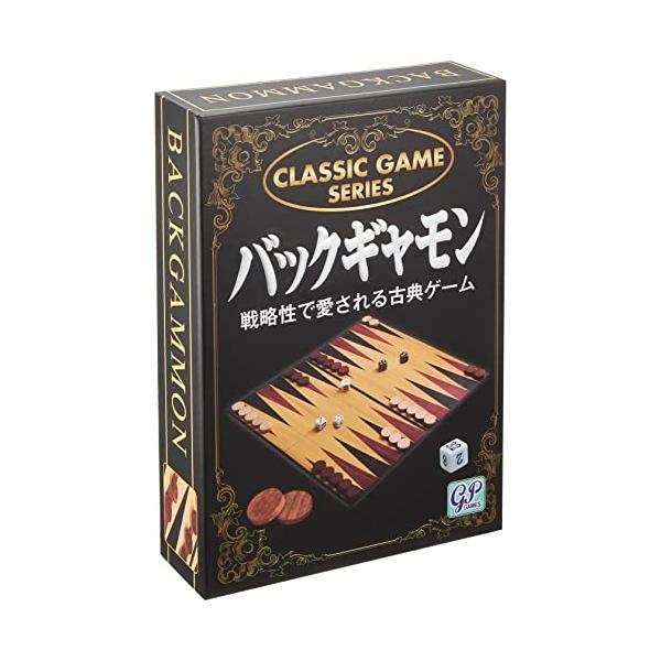 【商品概要】プレイ人数:2人【商品説明】【商品詳細】ブランド：GP商品種別：おもちゃ商品名：クラシックゲーム バックギャモン製造元：ジーピー(Gp)商品番号：-発売日：2017年04月21日色：マルチカラー【当店からの連絡】