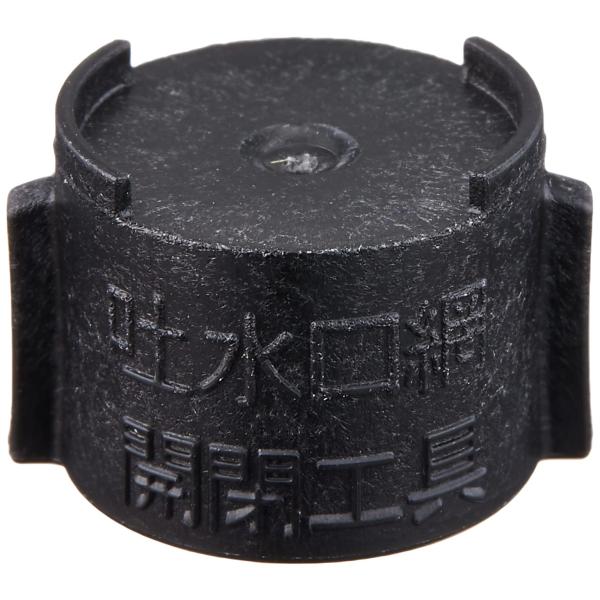 【商品概要】開閉工具【商品説明】【商品詳細】ブランド：TOTO商品種別：DIY・工具・ガーデン商品名：TOTO 開閉工具 TH85147製造元：TOTO商品番号：TH85147【当店からの連絡】