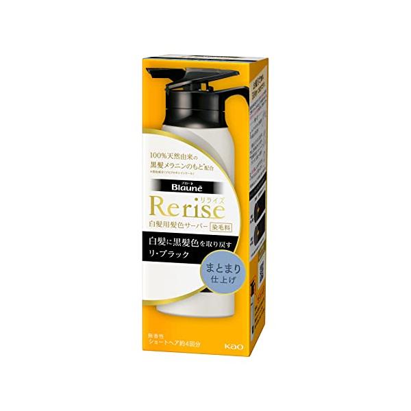 【商品概要】【髪を傷めない】 100%天然由来配合の黒髪メラニンのもと*1だけで染める、次世代型白髪ケア*2。 使うたび白髪に自然な黒さを補います。くり返し使っても髪を傷めず、ハリ・コシ・自然なツヤを与えます。 *1着色成分(ジヒドロキシイ...