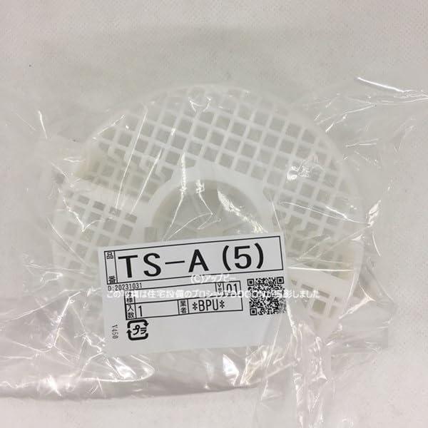 【商品概要】サイズ:φ102対応シリーズ:バリアフリーバスルーム[1116] /リノビオBYR【商品説明】【商品詳細】ブランド：LIXIL商品種別：DIY・工具・ガーデン商品名：LIXIL(リクシル) INAX 洗い場ヘアキャッチャー TS...