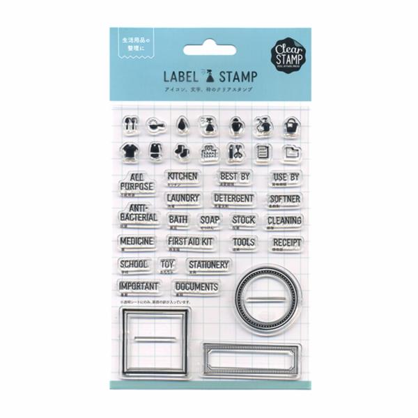 【商品概要】パッケージサイズ：W130×D225×H3mm　シートサイズ：W120×D170×H3mmパッケージ：OPP袋　印面：PVC【商品説明】【商品詳細】ブランド：こどものかお(Kodomonokao)商品種別：文房具・オフィス用品商...